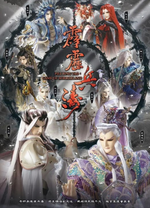 露露找闺蜜勾引老公两个人竟然假戏真做忘情交合 - B影院