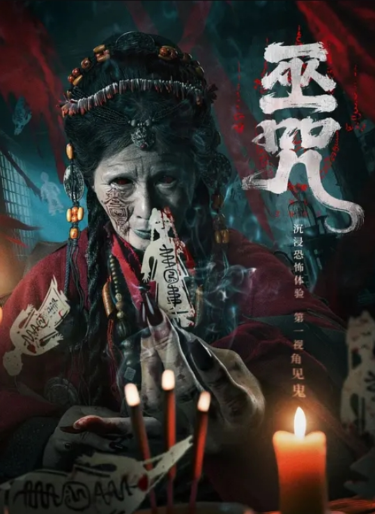 肉想吃不丰满美女 - B影院
