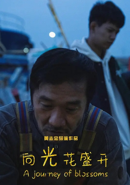 套路直播 甜甜Mistress 萝莉妹妹白丝调教表哥 舔脚羞辱 - B影院