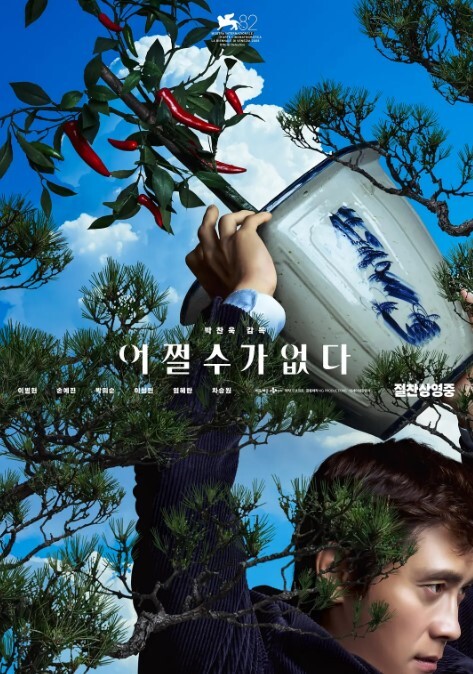 人如其名平面模特2 - B影院