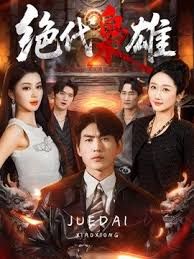 超美空姐『波波姐姐』.7和友三小时连操性爱大战爆操黑丝牛仔裤妞. - B影院