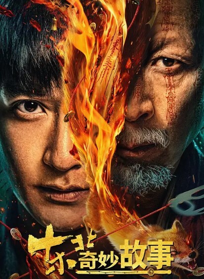 私密视频曝光武汉房地产公司设计师朱茹珺跪地深情口爆吞精被渣男猛干淫叫不断 - B影院