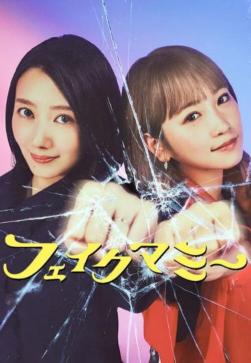 【福利姬小美女】极品身材多体位爆操最后颜射 - B影院