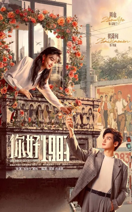 3P群交淫乱派对极品反差婊和榜一大哥3P群交淫乱派对淫荡至极 - B影院