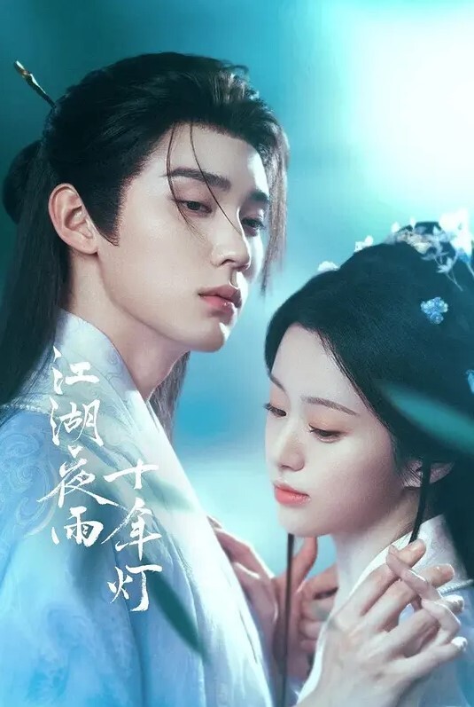 可比乖女儿给爸爸干一下 - B影院
