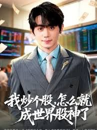 清纯的反差被操的时候表情特别销魂 - B影院