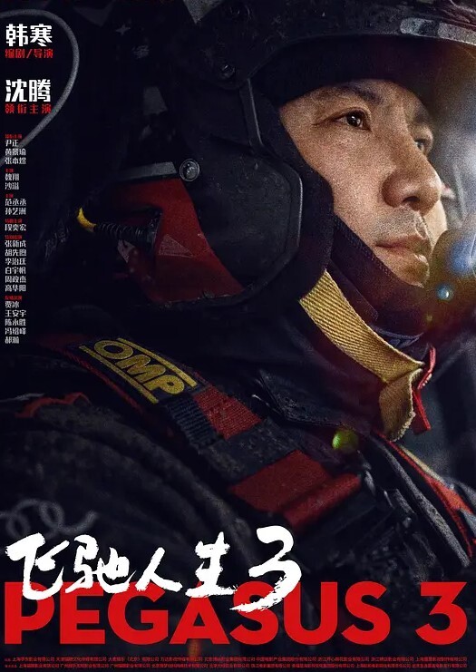 稚嫩邻家少女穿上汉服裙主动翘起小屁屁让爸爸小骚穴谁不喜欢这么主动的小骚母狗呢 - B影院