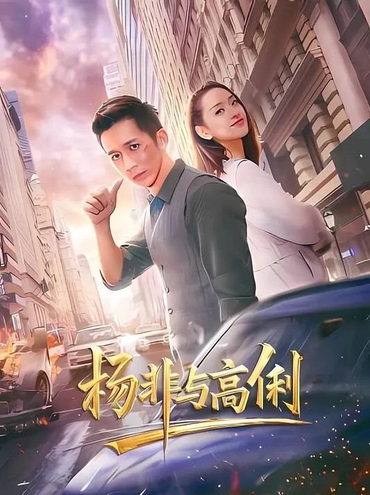 巷子寻花挑战拔套内射没想到街头也有这样姿色的妹子小伙捡到宝啪啪狂插淫液喷涌激情香艳佳作 - B影院
