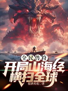 黑丝长靴内射骚逼又尿了 - B影院