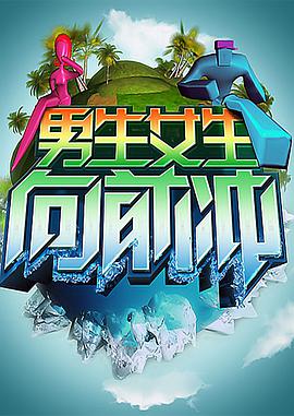 大香蕉伊人成人在线视频 - B影院