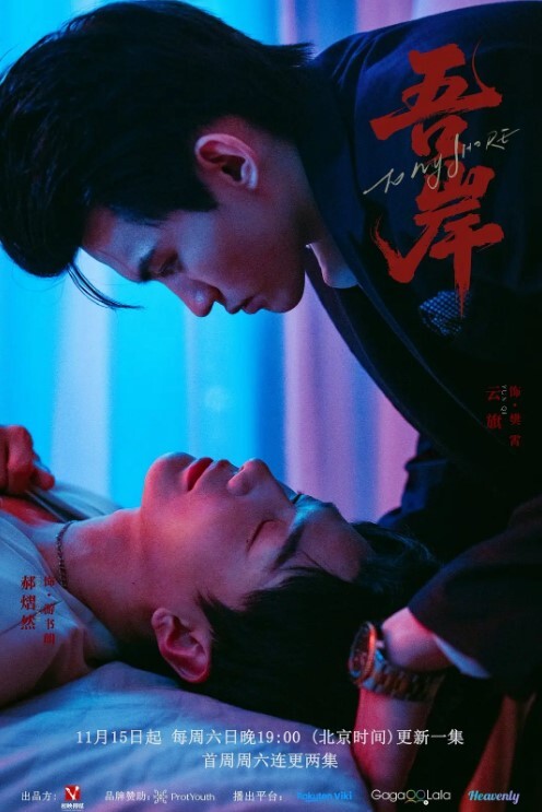 东京男优探花街头搭讪高价忽悠小少妇蜂腰翘臀偷窥视角猛男狂插到高潮劲爆刺激高清源码录制 - B影院