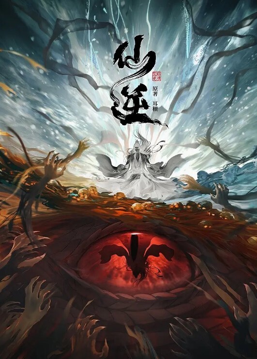 良家气质丰满少妇感觉像是一个老师这肉体揉捏抠逼滋味太爽了双腿扛着压上去啪啪耸动抽送啪啪顶 - B影院