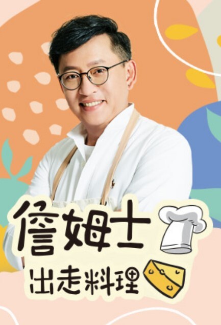 淫荡的拉丁裔女孩被大鸡巴勾引并感到惊讶 - B影院