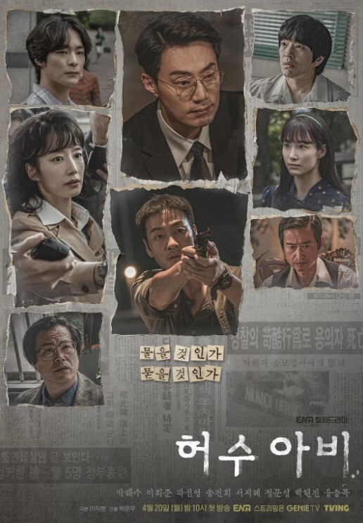 PropertySex有吸引力的曲线拉丁房地产经纪人在厨房里有惊人的屁股刘海杂工【PropertySex】 - B影院