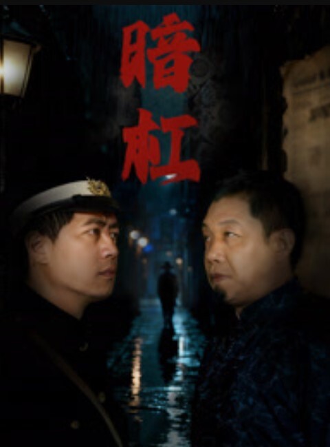 壹屌探花鸭哥上场约了个黑衣少妇啪啪_ - B影院