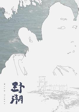 微博懒懒睡醒了双马尾少女死库水奥秘 - B影院