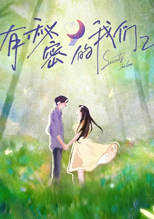 1Pondo 100323_001 苦情専門OLの二穴同時挿入対応 - B影院