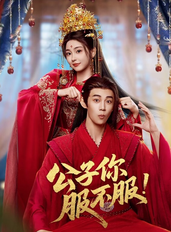 母狗淫妻合集绿帽奴的欢乐看着老婆被别人操到高潮 - B影院
