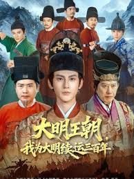 顶着大太阳在玉米地和妹妹老汉推车，差点中暑！！！ - B影院