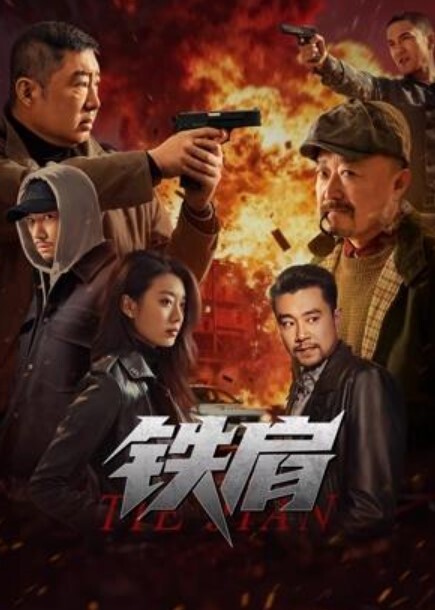 AI换脸刘涛电车淫乱女痴汉 - B影院