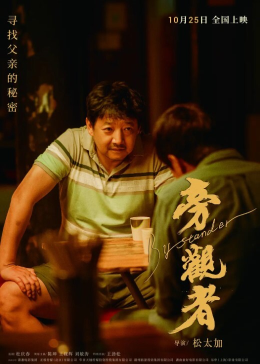 快手网红精神小妹团团霸凌别人后立马3P啪啪疯狂被两精神小伙轮流抽插视频流出淫荡不堪 - B影院