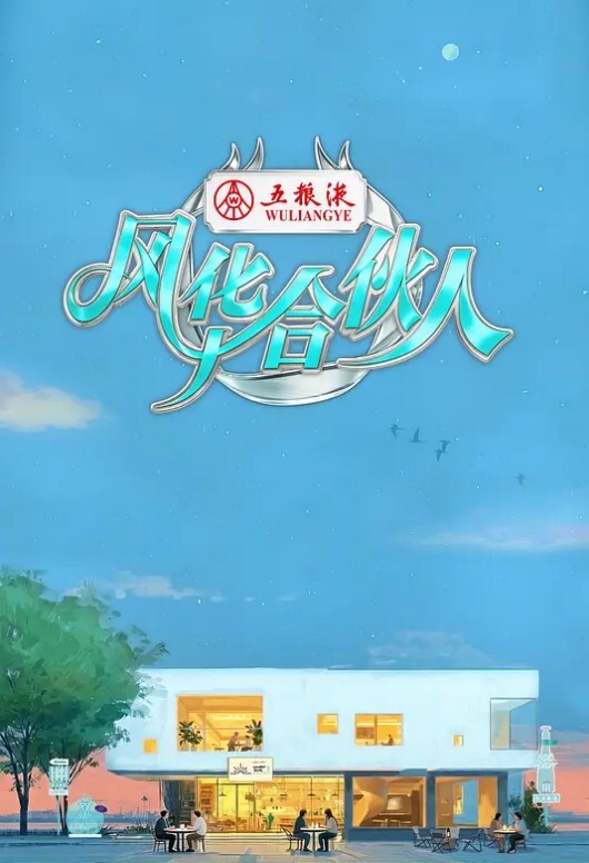 健身熟女被儿子的朋友射出-RachelCavalli-完美女友【AlexAdams】 - B影院