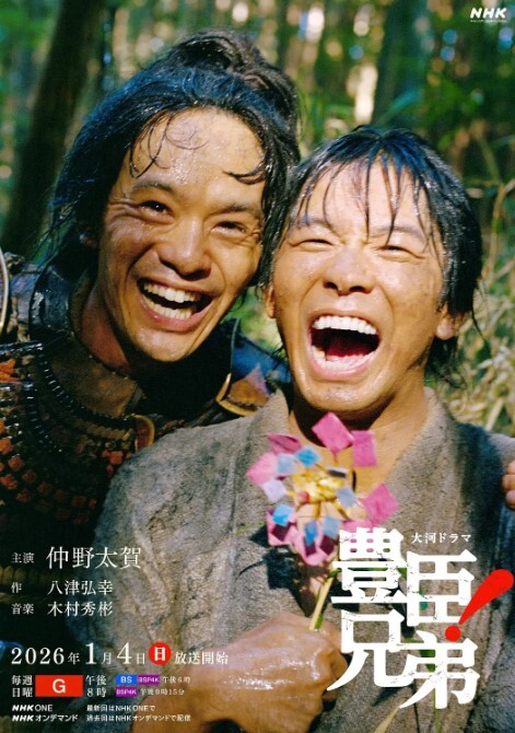 母狗太会叫了 - B影院