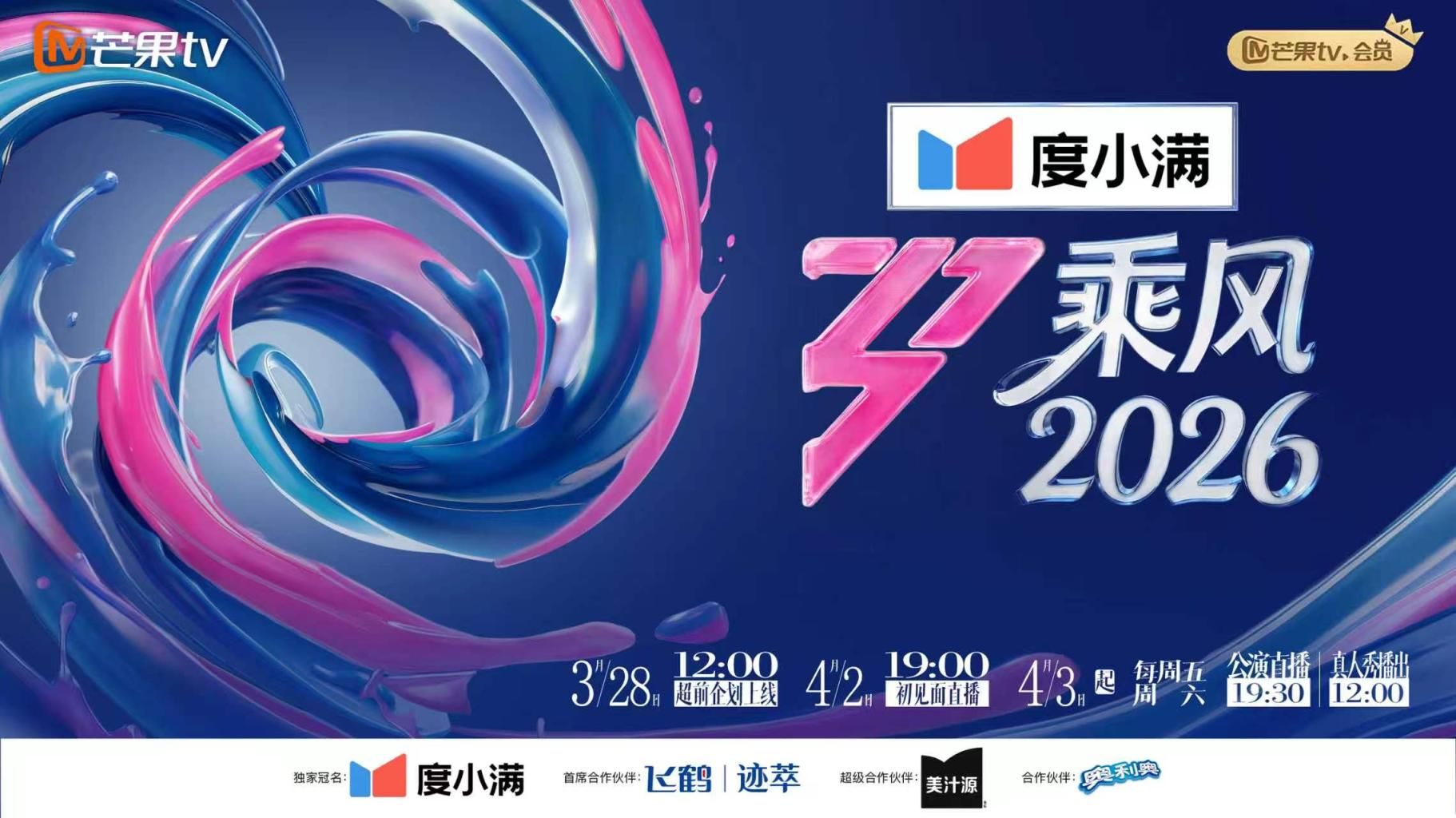 AI换脸迪丽热巴黑丝女秘书的寂寞浪穴需要老板的大J8来止痒 - B影院