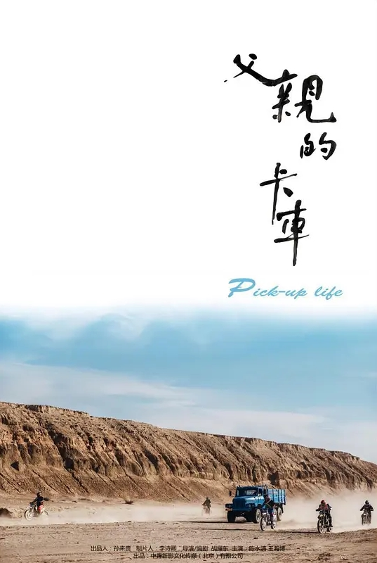 【漂亮东北妹】就男女之间那点事还能做啥给我整不会了啊疼你怼的不是地尿的地方身材苗条性 - B影院