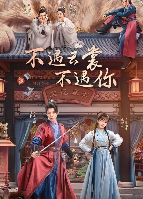 这狗鸡巴怎么这么难硬起来是不是阳痿了 - B影院