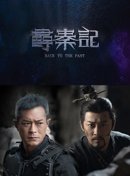 Chloe落地窗前的激情_风骚女友肛塞魅惑主动骑乘精液灌满骚穴 - B影院