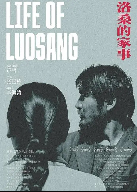 十九嫩妹互摸调情蹲着口交上位骑坐猛操搞得喊爸爸音画不同步. - B影院