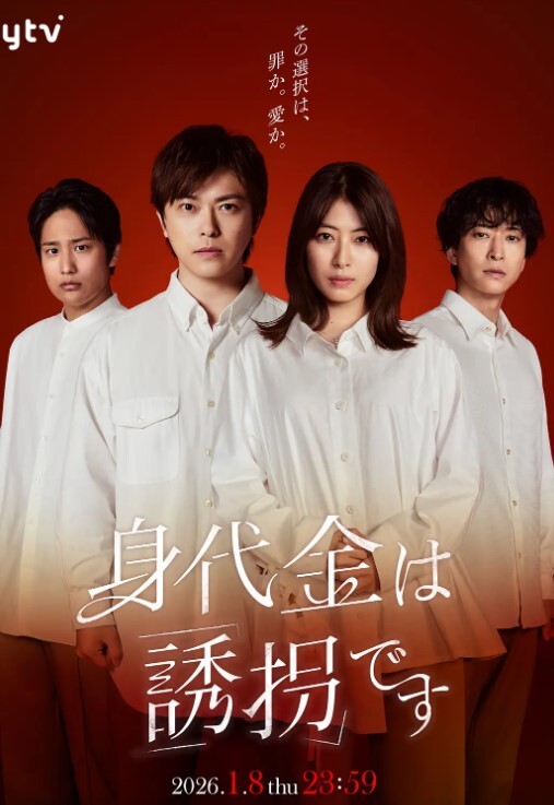 反差婊牛仔裤下面塞着跳蛋 - B影院