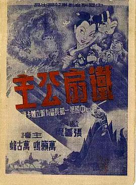 91青青在线 - B影院