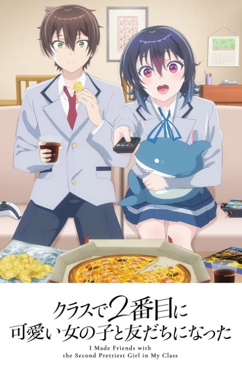 Chikipiko野蔷薇 - B影院