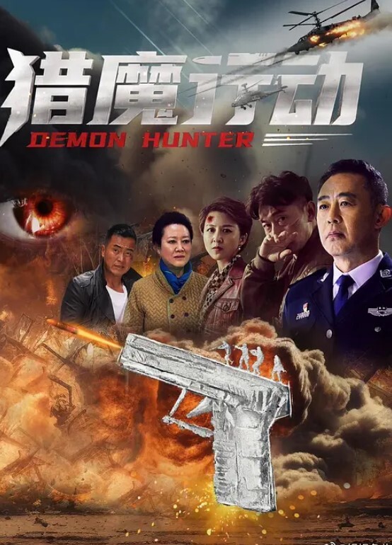 网爆泄密反差婊骚母狗高潮翻白眼调教沦为性奴 - B影院