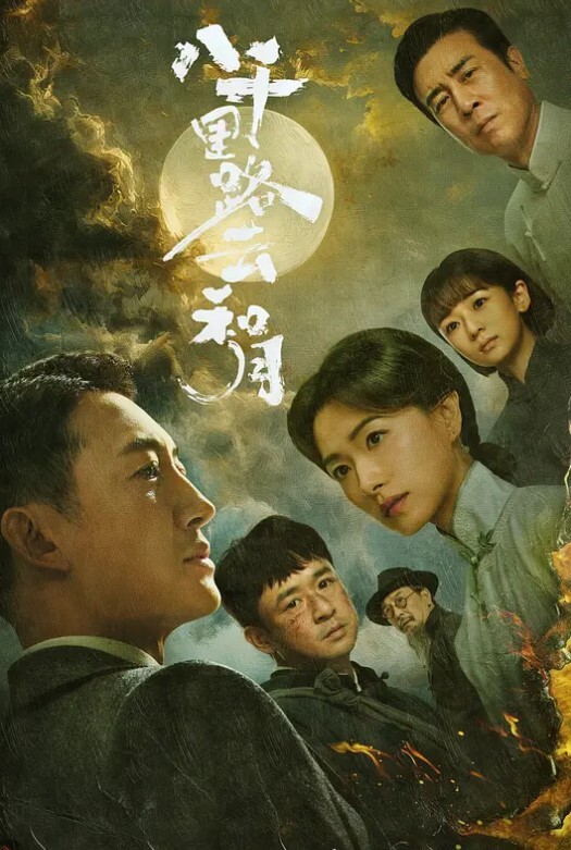 疫情还不上外债的上海气质学院派御姐被迫酒店援交_变态的胖土豪被捆绑喷水调教深喉颜射口交内射 - B影院