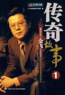 达达兔午夜伦理 - B影院