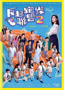 毛片基地色 - B影院