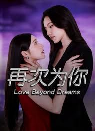 摩天轮露脸“活春宫” 无码视频疯传网络 - B影院