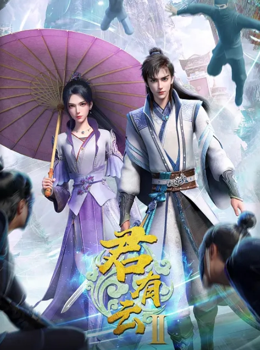 网恋女友在校生首发原视频 - B影院