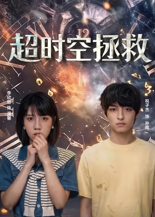 情侣自拍逼小紧致的漂亮美女酒店被鸡巴粗大又长的男友玩弄嫩穴后激烈爆插包裹的很紧边干边拍女说等下我站不住了 - B影院