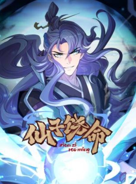20208463735用户上传办公室和秘书偷情 - B影院