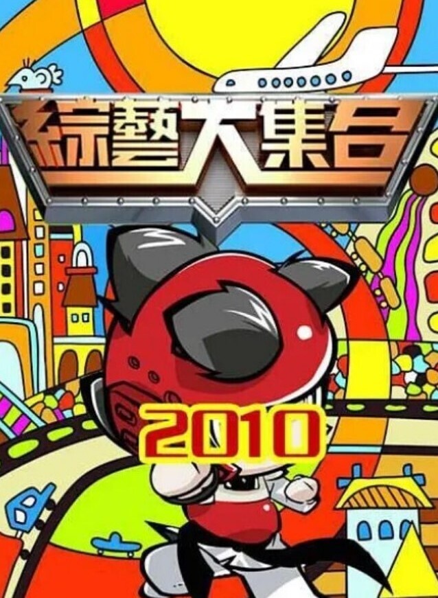 酒店按摩小伙约了个技师姐姐酒店按摩最后啪啪输出 - B影院