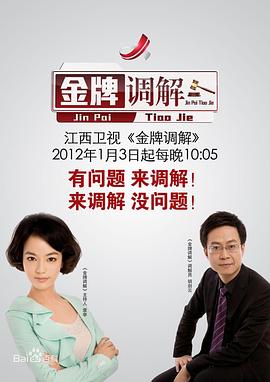 口交图片 - B影院