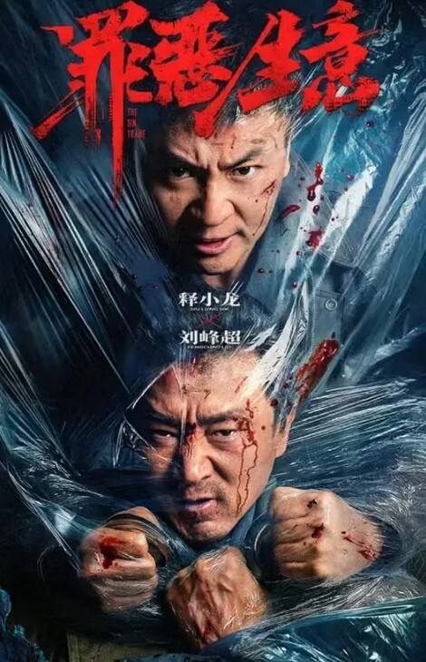 绝版私拍合集流出萧佩儿与男友爱爱颜值超高身材很顶无毛一线天逼逼绝美叫声很棒 - B影院