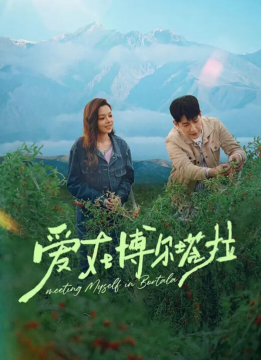 TA精子抓取器1精子抓取器1 - B影院