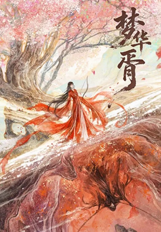 外围探花高颜值极品外围妹大胸皮肤白皙温柔可人 - B影院