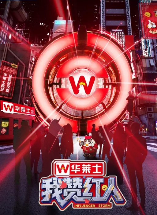 【媚黑母狗】国内留学生被大黑屌快要摧毁她的小穴了 - B影院