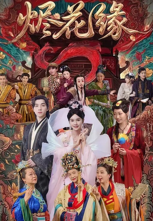 胖哥寻欢90多斤花臂妹子性格超好翘起屁股揉穴抱起来猛操骑乘扶着JB插入 - B影院